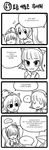  annie_hastur comic green_dew greyscale highres korean league_of_legends lulu_(league_of_legends) monochrome multiple_girls sona_buvelle translated 