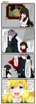  2girls 4koma aruva blonde_hair blue_eyes brown_hair coat comic flower garry_(ib) hair_over_one_eye highres ib ib_(ib) jitome long_hair mary_(ib) multiple_girls purple_hair red_eyes short_hair sweat tears translated 