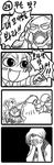  1girl comic facepalm green_dew greyscale highres korean league_of_legends lulu_(league_of_legends) monochrome pix skarner translated varus 