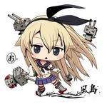  &gt;_&lt; :3 anchor black_eyes blonde_hair blush boots chibi closed_eyes elbow_gloves gloves grey_footwear hairband highres kantai_collection lifebuoy long_hair looking_at_viewer navel rensouhou-chan shimakaze_(kantai_collection) simple_background skirt striped striped_legwear teitei thighhighs white_background 