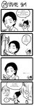  2boys comic darius_(league_of_legends) draven green_dew greyscale highres janna_windforce korean league_of_legends monochrome multiple_boys translated 