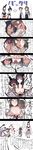  absurdres ahoge angry arguing bad_id bad_pixiv_id bare_shoulders black_hair blue_eyes blush breast_grab breasts brown_hair comic detached_sleeves fighting fusou_(kantai_collection) grabbing groping hair_ornament hairband headgear hiei_(kantai_collection) highres japanese_clothes kantai_collection kongou_(kantai_collection) large_breasts long_hair long_image multiple_girls nipples nontraditional_miko open_mouth plaid red_eyes ruined_for_marriage short_hair skirt speech_bubble tall_image torn_clothes translated undressing wide_sleeves yamashiro_(kantai_collection) yuzuruka_(bougainvillea) 