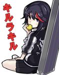  1girl artist_request eating food fruit kill_la_kill kou_mashiro lemon matoi_ryuuko sitting solo 