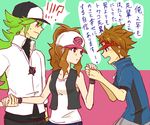  1girl 2boys arm_at_side bare_shoulders black_hat blue_eyes blue_shirt blush breasts brown_hair closed_mouth confession eye_contact furrowed_eyebrows green_background green_hair hat hetero high_ponytail holding_hand holding_hands jewelry kyouhei_(pokemon) long_hair looking_at_another medium_breasts multiple_boys n_(pokemon) necklace open_mouth pink_background poke_ball_symbol pokemon pokemon_(game) pokemon_bw pokemon_bw2 profile shirt short_hair short_sleeves sidelocks sleeveless sleeves_past_elbows surprised sweatband sweatdrop talking toi_(art99) touko_(pokemon) translated two-tone_background undershirt upper_body vest visor_cap w_arms white_hat white_shirt wrist_cuffs zipper 