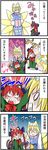  4koma :&gt; :&lt; :d blush_stickers chibi comic hands_in_opposite_sleeves highres kaenbyou_rin multiple_girls o_o open_mouth petting smile teardrop touhou translated truth usumy yakumo_ran 