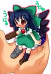  arm_cannon asymmetrical_clothes bad_id bad_pixiv_id black_hair blush cape chibi eyes hands in_palm minigirl mismatched_footwear out_of_frame pov pov_hands reiuji_utsuho shinjitsu solo_focus touhou unyu weapon wings 