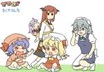  anpanman anpanman_(character) baby backpack bad_id bad_pixiv_id bag bat_wings blonde_hair blue_eyes blue_hair blush_stickers camcorder crescent doll drooling flandre_scarlet hat head_wings izayoi_sakuya koakuma koyama_shigeru maid maid_headdress multiple_girls no_hat no_headwear no_shoes open_mouth patchouli_knowledge purple_hair red_eyes remilia_scarlet short_hair side_ponytail silver_hair simple_background sleeping tears touhou toy wings younger 