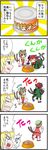  4koma braid chen comic highres kaenbyou_rin multiple_girls touhou translated usumy yakumo_ran 