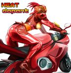  ass ground_vehicle heat_dopant huujyu kamen_rider kamen_rider_w monster motor_vehicle motorcycle solo 