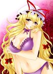  blonde_hair bra breast_hold breasts cleavage fragran0live hat highres large_breasts lingerie long_hair panties purple_eyes side-tie_panties solo touhou underwear underwear_only yakumo_yukari 