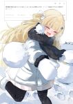  1girl alternate_costume black_pantyhose black_scarf blonde_hair bow breath closed_eyes closed_mouth commentary_request earmuffs fan_request hair_bow highres jacket kuramoto_beta-carotene long_hair long_sleeves odaibako open_mouth pantyhose phoebe_(wuthering_waves) request_inset scarf smile snowball snowball_fight solo throwing white_bow white_jacket wuthering_waves 