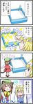  4koma =_= blush chen chibi comic error happy highres multiple_girls sparkle toilet_use touhou translated truth usumy yakumo_ran 