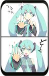  :d aqua_eyes aqua_hair aqua_nails detached_sleeves fingernails foreshortening hands hatsune_miku headset long_hair manicure md5_mismatch nail_polish necktie open_mouth smile solo tsujisaki_(coa3) twintails v-shaped_eyebrows very_long_hair vocaloid 