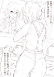  1girl ass coffee_maker collared_shirt commentary_request cooking cup greyscale heart highres kagami_toufu long_sleeves mirror missing_headwear monochrome necktie open_mouth pointy_ears saucer shameimaru_aya shameimaru_aya_(newsboy) shirt shorts smile solo speech_bubble spoken_heart steam stove suspender_shorts suspenders teacup teapot touhou translation_request 