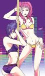  ass belt bikini blue_hair kujikawa_rise multiple_girls mz persona persona_4 pink_hair pole pole_dancing shirogane_naoto short_hair stripper stripper_pole swimsuit twintails 