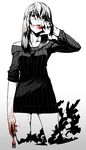  bad_id bad_pixiv_id bare_shoulders blood dress fork kawazu monochrome original red_eyes sleeves_rolled_up solo spot_color sweater sweater_dress 