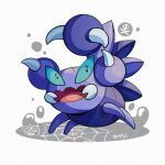  blue_eyes looking_at_viewer mistray-art no_humans numbered open_mouth pokemon pokemon_(creature) scorpion signature simple_background skorupi skull_and_crossbones solo white_background 