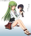  bad_id bad_pixiv_id c.c. character_doll code_geass green_hair legs lelouch_lamperouge long_hair sahare skirt solo yellow_eyes 