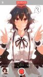  1girl ? black_ribbon black_wings brown_hair camera camera_around_neck closed_mouth collared_shirt commentary_request double_v fake_phone_screenshot fake_screenshot hat highres kagami_toufu looking_at_viewer neck_ribbon pointy_ears pom_pom_(clothes) red_hat ribbon shameimaru_aya shirt simple_background smile solo spoken_question_mark tokin_hat touhou translation_request v white_shirt wings wrist_cuffs 