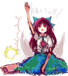  bad_id bad_pixiv_id long_hair lowres red_eyes red_hair reiuji_utsuho ribbon skirt solo tasu_tasuta touhou 