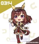  1girl animal_ears asymmetrical_footwear asymmetrical_legwear black_necktie black_thighhighs blush braid breasts brown_hair brown_jacket brown_skirt buena_vista_(heroina_inocente)_(umamusume) buena_vista_(umamusume) checkered_collar checkered_hairband chibi collared_shirt commentary ear_covers full_body garter_straps gloves hair_between_eyes hair_ornament hairband headband horse_ears horse_girl horse_racing_track horse_tail jacket looking_at_viewer mismatched_footwear necktie open_mouth purple_eyes shirt single_thighhigh skirt smile solo standing standing_on_one_leg sumikawa_(sumikawa8v) tail thighhighs umamusume uneven_legwear untranslatable_commentary white_shirt white_skirt 