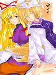  bad_id bad_pixiv_id barefoot blonde_hair blush fox_tail hat long_hair long_sleeves multiple_girls pillow_hat ribbon short_hair sleeping tail tassel touhou wide_sleeves yakumo_ran yakumo_yukari yellow_eyes yude 