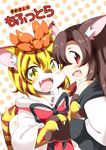  animal animal_ears animalization bare_shoulders blonde_hair blush bow brown_hair claws eromame fangs flower furrification furry hair_flower hair_ornament holding_hands imaizumi_kagerou long_hair long_sleeves looking_at_viewer multicolored_hair multiple_girls nail_polish open_mouth paws profile red_eyes short_hair smile tail text_focus tiger tiger_ears tiger_tail toramaru_shou touhou two-tone_hair wide_sleeves wolf wolf_ears yellow_eyes 