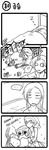  2girls bristle comic green_dew greyscale highres korean league_of_legends lulu_(league_of_legends) monochrome multiple_girls sejuani translated varus 