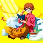  bad_id bad_pixiv_id black_(pixiv) book brown_hair cup dog glasses green_eyes kamatani_mitsuki male_focus meganebu! mug norio_(meganebu!) reading semi-rimless_eyewear sleeping smile under-rim_eyewear zzz 