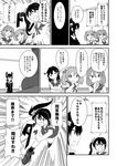  akebono_(kantai_collection) bell comic flower greyscale hair_bell hair_flower hair_ornament highres jingle_bell kantai_collection minton monochrome multiple_girls oboro_(kantai_collection) sazanami_(kantai_collection) school_uniform serafuku short_hair skirt tenryuu_(kantai_collection) translated ushio_(kantai_collection) 