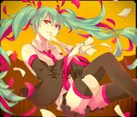  bad_id bad_pixiv_id copyright_name detached_sleeves floating_hair green_hair hatsune_miku long_hair mousou_zei_(vocaloid) nail_polish necktie paper red_eyes sitting skirt solo suguri_(bbb-2299) thighhighs twintails very_long_hair vocaloid 