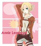  annie_leonhardt belt blonde_hair blue_eyes buckle character_name emblem jacket long_sleeves military military_police_brigade_(emblem) military_uniform mouth_hold outline paradis_military_uniform shingeki_no_kyojin short_hair solo syake_punch thigh_strap uniform untied 