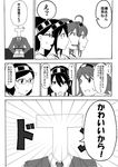 4girls admiral_(kantai_collection) comic detached_sleeves greyscale hairband haruna_(kantai_collection) hat hiei_(kantai_collection) highres japanese_clothes kantai_collection kirishima_(kantai_collection) kongou_(kantai_collection) long_hair minton monochrome multiple_girls nontraditional_miko skirt t-head_admiral thighhighs translated uniform 