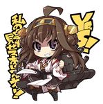  bare_shoulders black_legwear blush boots brown_hair detached_sleeves grin hair_ornament hairband highres kantai_collection kongou_(kantai_collection) long_hair long_sleeves purple_eyes ribbon-trimmed_sleeves ribbon_trim rikumaru smile solo thigh_boots thighhighs translated wide_sleeves zettai_ryouiki 