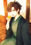  bad_id bad_pixiv_id black_eyes black_hair eating emiya_kiritsugu fate/zero fate_(series) food fruit japanese_clothes kimono male_focus norio_(chiki!chiki!) orange solo 