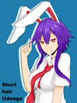  alternate_hair_length alternate_hairstyle animal_ears bunny_ears commentary_request ishimu reisen_udongein_inaba short_hair sidelocks solo text_focus touhou 