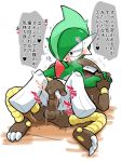  1boy 1girl bangs blush claws clitoral_stimulation clitoris collarbone creatures_(company) drooling erection eyes_closed full_body gallade game_freak gen_1_pokemon gen_4_pokemon genderswap genderswap_(ftm) girl_on_top green_hair green_skin hair_over_one_eye half-closed_eyes hand_holding hand_on_own_chest happy_sex heart hetero highres hitmonlee interspecies japanese_text jpeg_artifacts kgym774 lying motion_lines nintendo no_humans nose_blush on_back open_mouth penis pokemon pokemon_(creature) pussy pussy_juice red_eyes saliva sex shiny shiny_hair shiny_skin short_hair simple_background speech_bubble spoken_heart spread_legs sweat talking tears testicles text_focus translation_request trembling two-tone_skin vaginal white_background white_skin 