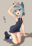  animal_ears arm_up armpits blue_eyes blue_hair blush boots breasts cat_ears fang full_body katahira_masashi nanami_ao short_hair sketch sleeveless small_breasts smile solo translated yozakura_quartet 