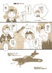  2girls 2koma admiral_(kantai_collection) chitose_(kantai_collection) chiyoda_(kantai_collection) comic fujisawa_hikaru hakama hat headband japanese_clothes kantai_collection long_hair military military_uniform monochrome multiple_girls naval_uniform short_hair translated uniform |_| 