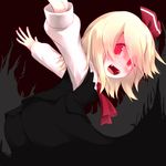  darkness fang glowing glowing_eyes open_mouth outstretched_arms razy_(skuroko) rumia smile solo touhou 