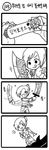  comic glue green_dew greyscale heimerdinger highres korean league_of_legends monochrome riven_(league_of_legends) sword translated weapon 