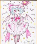 adapted_costume alternate_costume bat bat_wings black_legwear blue_hair bow brooch chestnut_mouth elbow_gloves gloves heart jewelry magical_girl maru_usagi one_eye_closed open_mouth pantyhose pink_bow pink_eyes remilia_scarlet shikishi shirt skirt skirt_set solo staff star touhou traditional_media white_gloves wings 