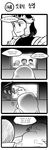  2girls 4koma amumu comic fiora_laurent glasses green_dew greyscale highres hourglass jarvan_lightshield_iv korean league_of_legends monochrome multiple_girls shyvana translated 