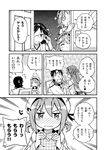 5girls admiral_(kantai_collection) amasawa_natsuhisa bare_shoulders cat comic dango detached_sleeves double_bun error_musume food girl_holding_a_cat_(kantai_collection) greyscale haruna_(kantai_collection) hat hiei_(kantai_collection) kantai_collection kirishima_(kantai_collection) kongou_(kantai_collection) long_hair long_sleeves low_twintails military military_uniform monochrome multiple_girls naval_uniform nontraditional_miko peeking_out sparkle tearing_up tears translated twintails uniform wagashi 