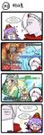  3boys 4koma anivia brand_(league_of_legends) comic green_dew highres korean league_of_legends lulu_(league_of_legends) master_yi multiple_boys multiple_girls nami_(league_of_legends) translated varus yordle 