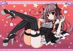  fixed horns inugami_kira necotoxin thighhighs 