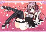  absurdres bad_id bad_yandere_id black_dress buttons dress garter_straps high_heels highres inugami_kira legs legs_up looking_at_viewer pink_eyes pink_hair platform_footwear red_background simple_background smile sparkle striped striped_legwear thighhighs thighs underbust vertical-striped_legwear vertical_stripes 