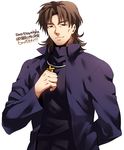  bad_id bad_pixiv_id brown_eyes brown_hair cross cross_necklace fate/stay_night fate_(series) jewelry kotomine_kirei male_focus necklace solo zihad 