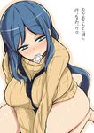  aqua_eyes blue_hair breasts condom condom_in_mouth gundam gundam_build_fighters heart heart-shaped_pupils iori_rinko large_breasts light_smile looking_at_viewer mature mouth_hold naked_sweater necktie ponytail ribbed_sweater seiza sitting solo sweater symbol-shaped_pupils thighs toudori translation_request 