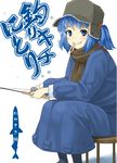  blue_eyes blue_hair coat cover cover_page doujin_cover fish fishing fishing_rod grin hair_bobbles hair_ornament hat kawashiro_nitori kuro_oolong looking_at_viewer mouth_hold scarf short_hair sitting smile solo stool touhou two_side_up 